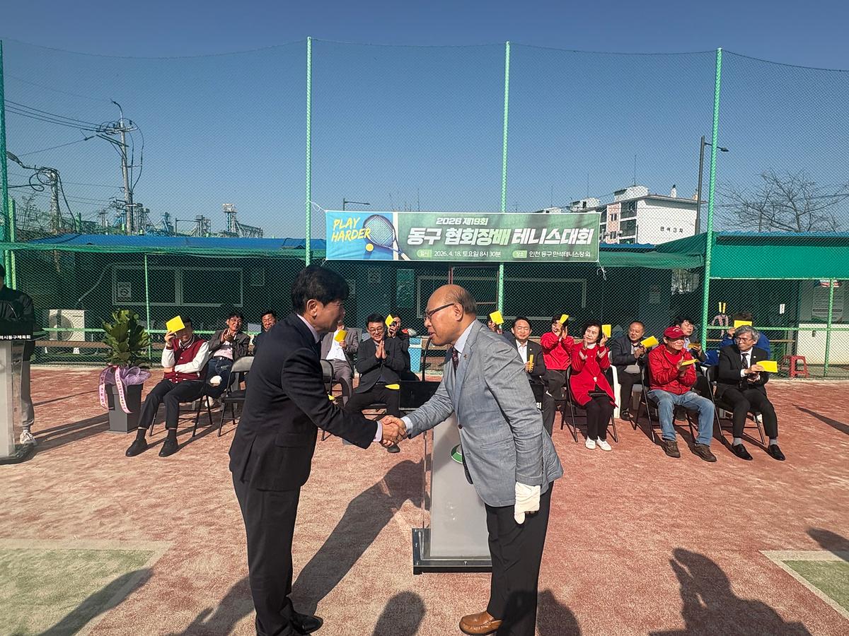 제19회테니스협회장기7.jpg 이미지