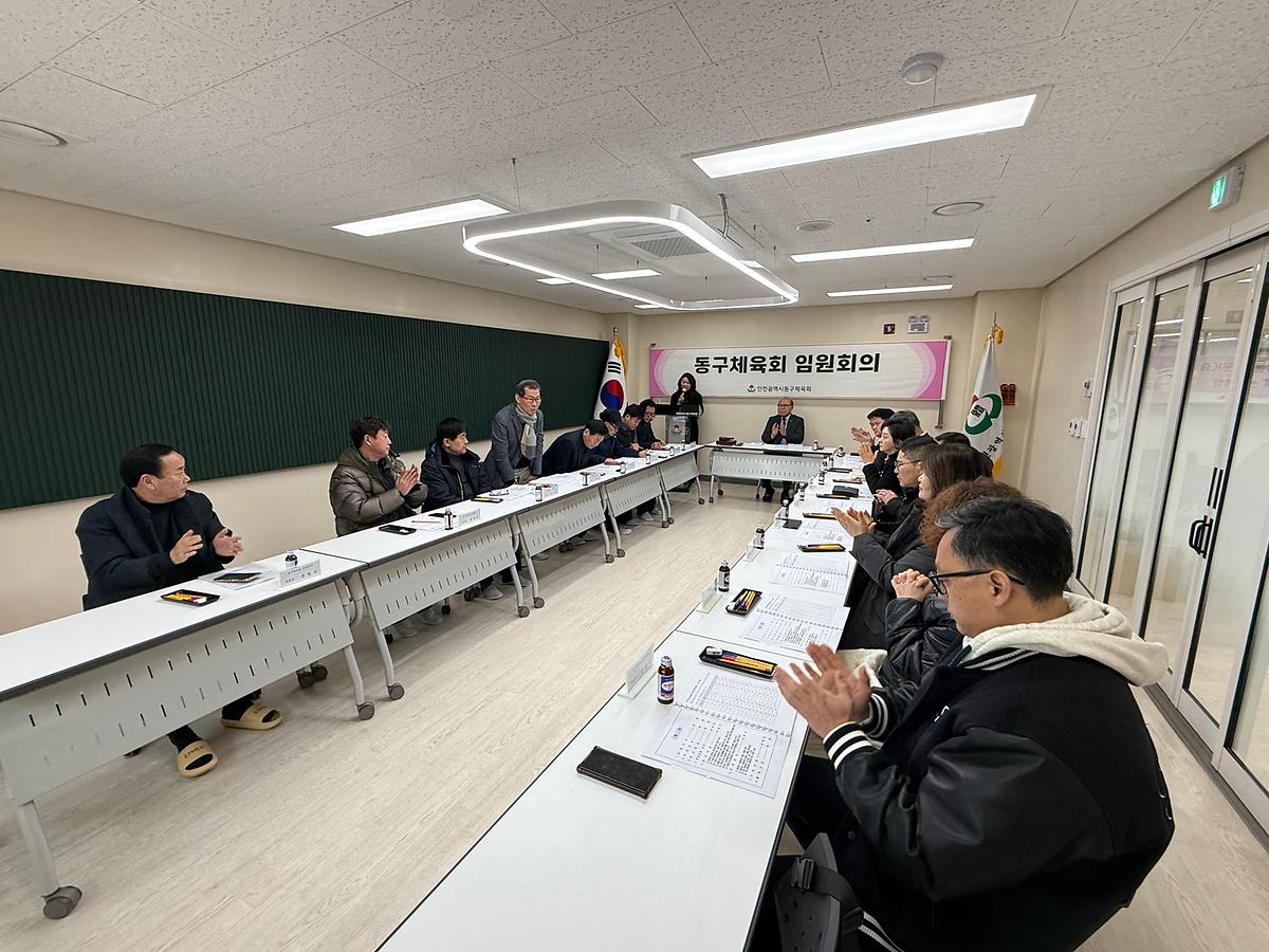 KakaoTalk_20260204_111530549_02_(1).jpg 이미지