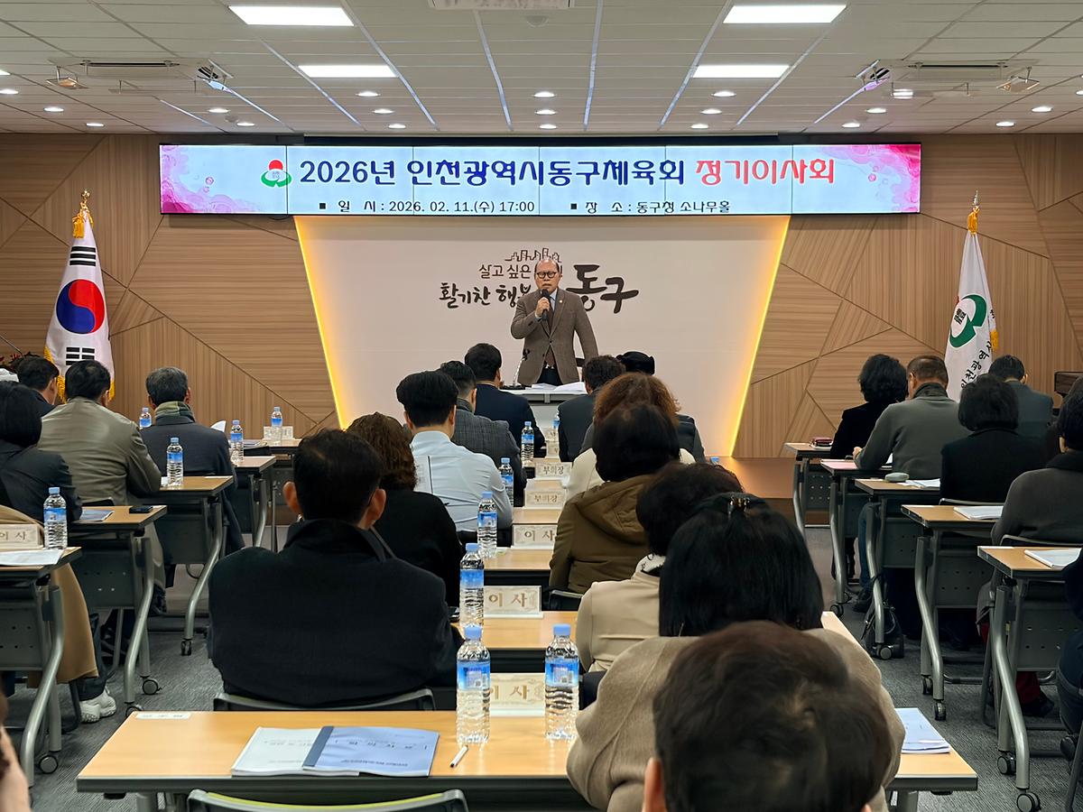 KakaoTalk_20260212_095646299_06.jpg 이미지