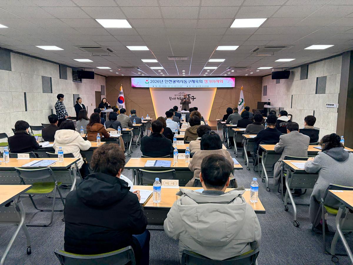 KakaoTalk_20260212_095646299_08.jpg 이미지