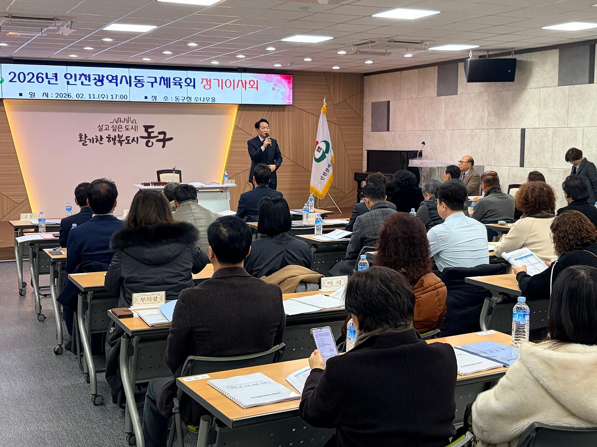 KakaoTalk_20260212_095646299_10.jpg 이미지