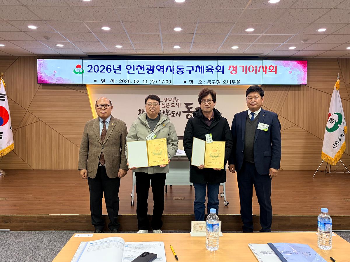 KakaoTalk_20260212_095646299_11.jpg 이미지