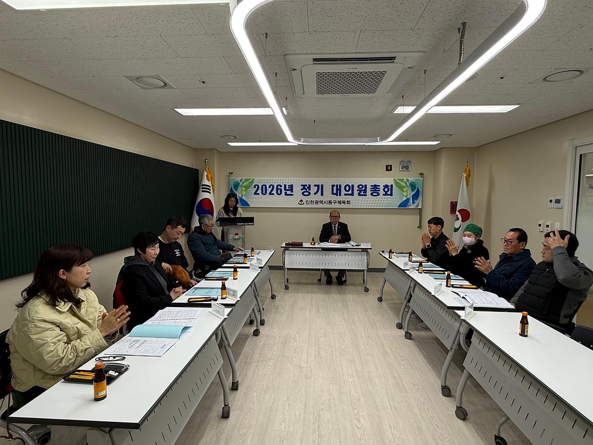 KakaoTalk_20260226_090819737.jpg 이미지