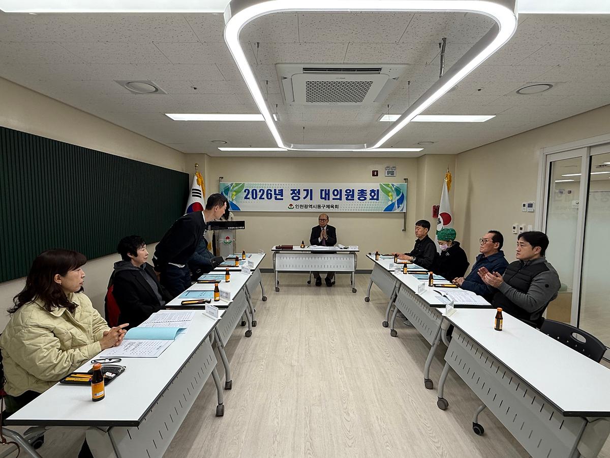 KakaoTalk_20260226_090819737_01.jpg 이미지