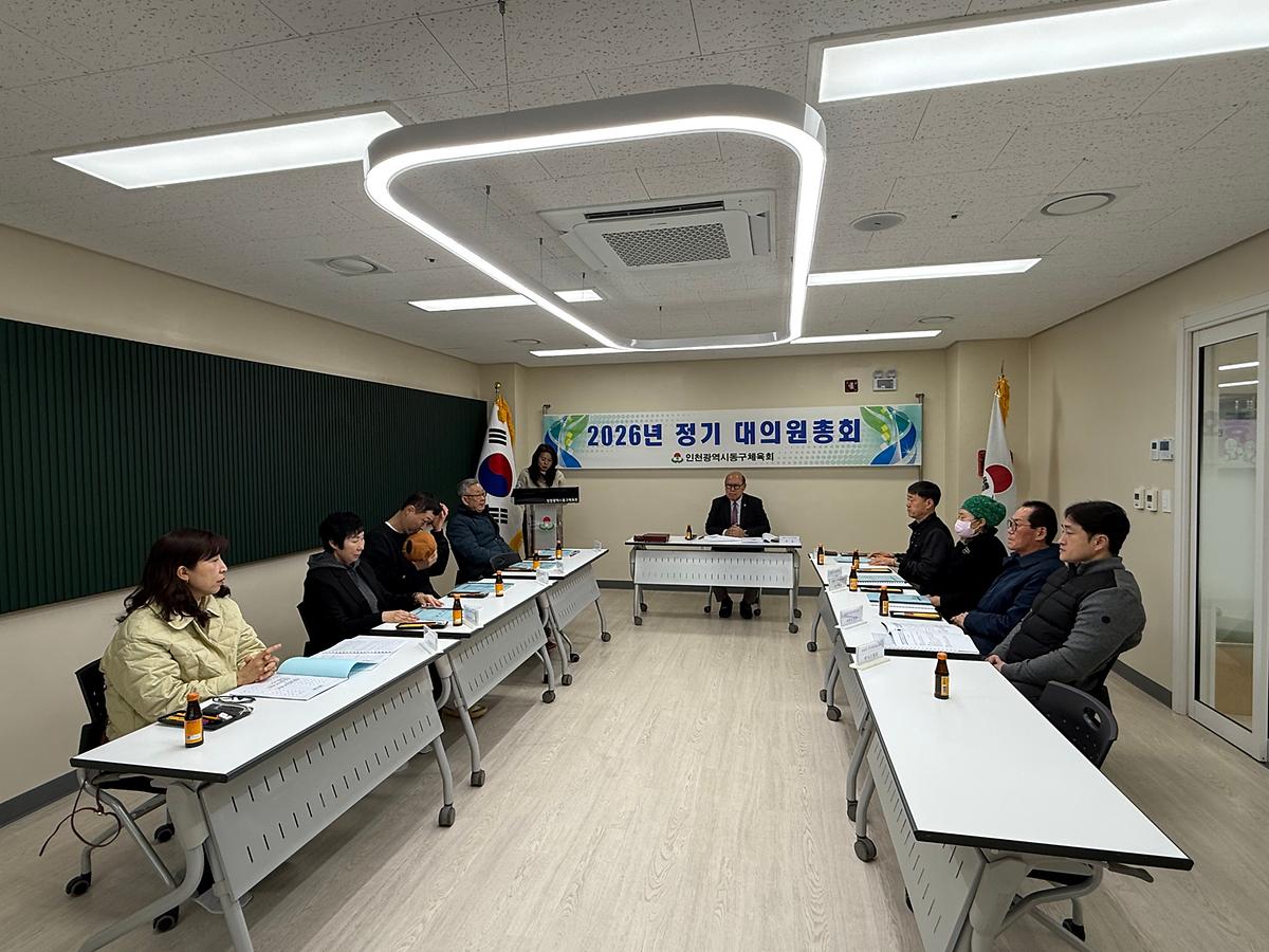 KakaoTalk_20260226_090819737_02.jpg 이미지