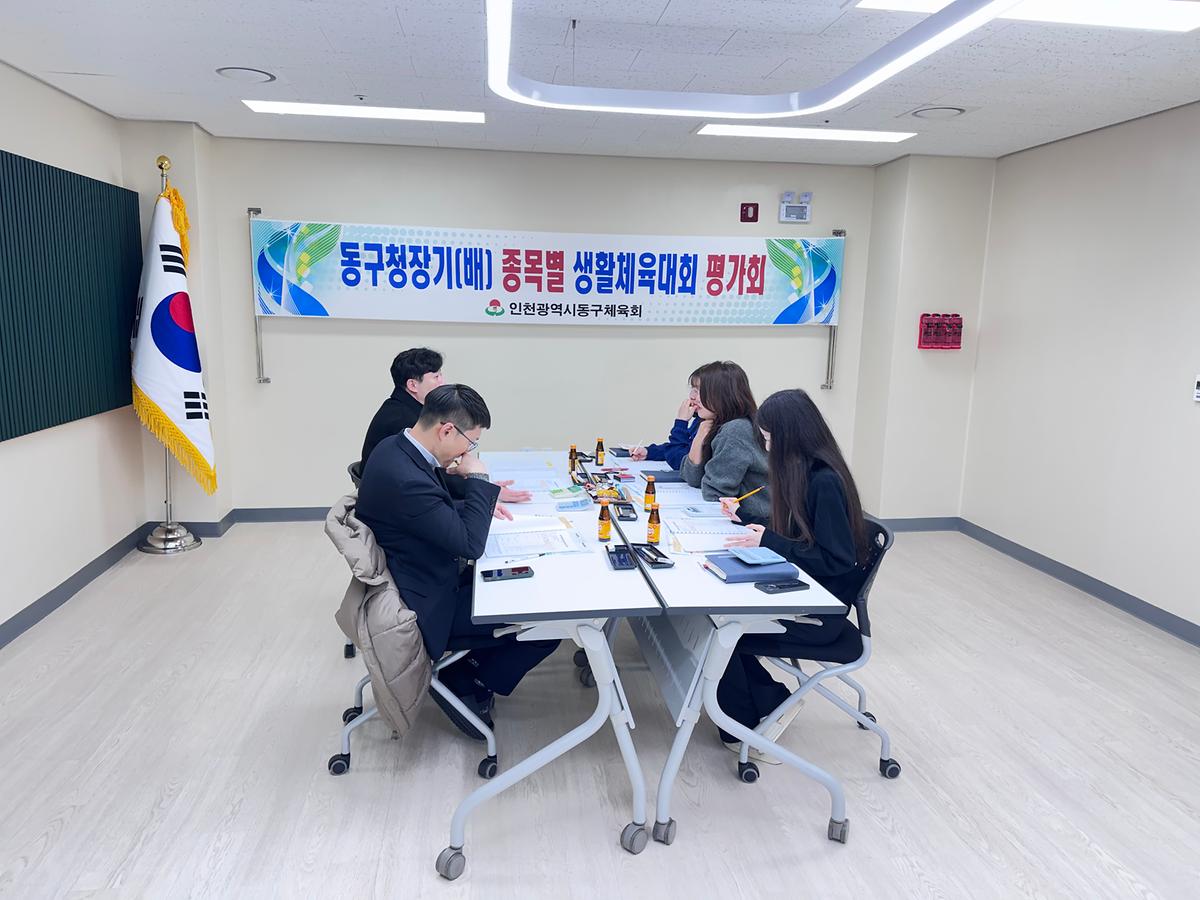 KakaoTalk_20260226_091129478_01.jpg 이미지