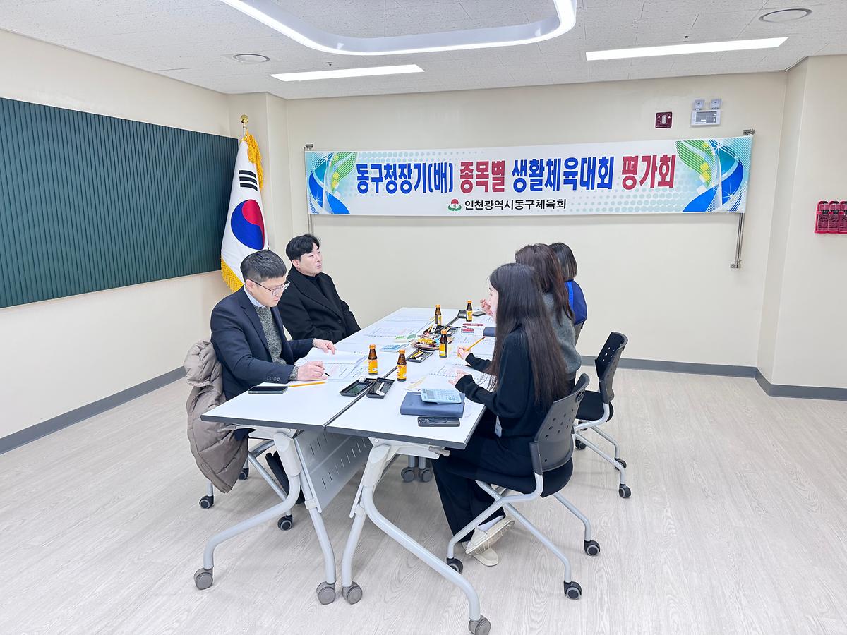 KakaoTalk_20260226_091129478_03.jpg 이미지