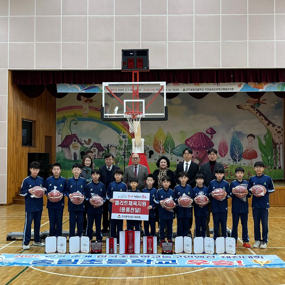 KakaoTalk_20260304_100626279.jpg 이미지