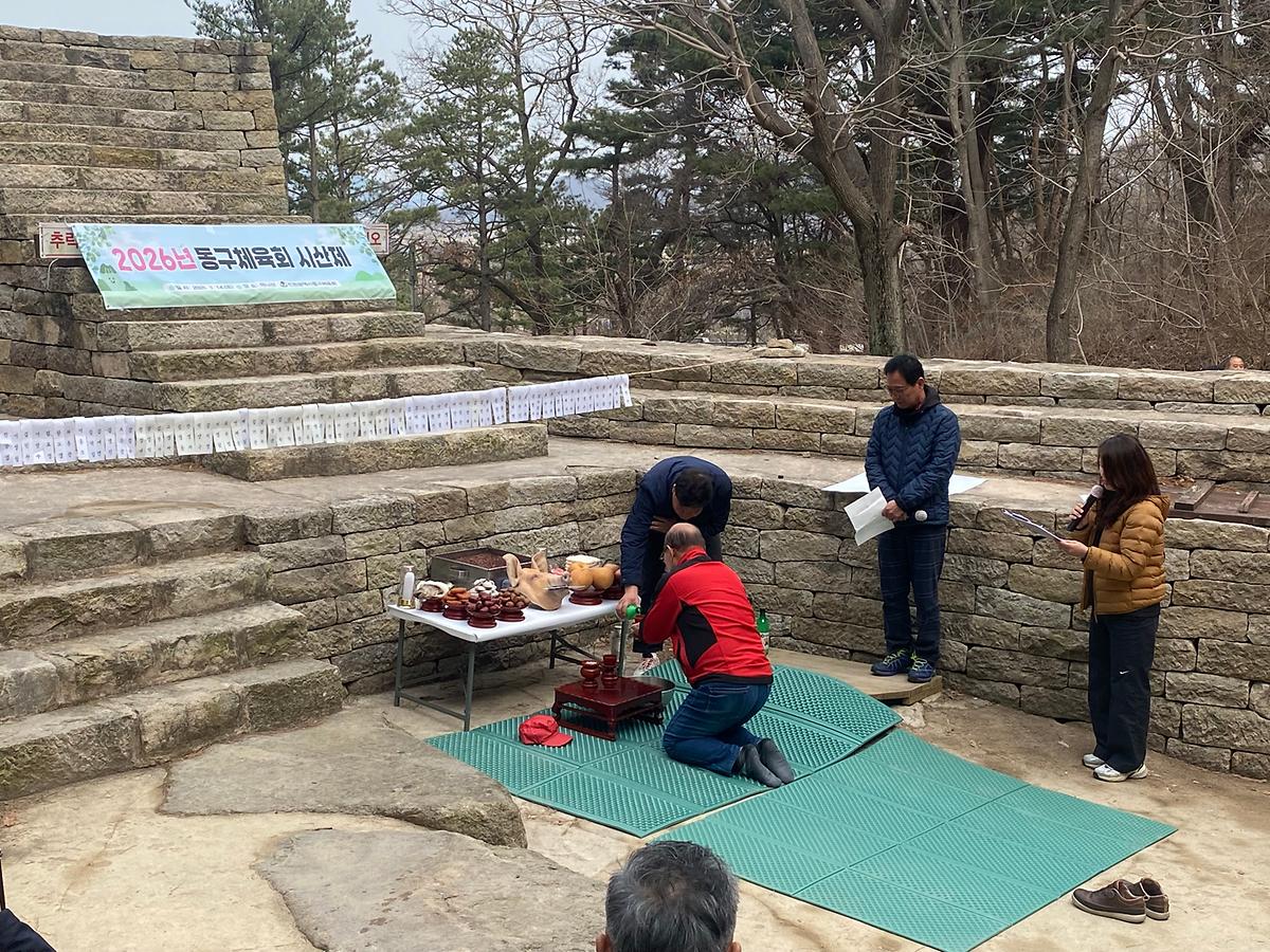 시산제1.jpg 이미지