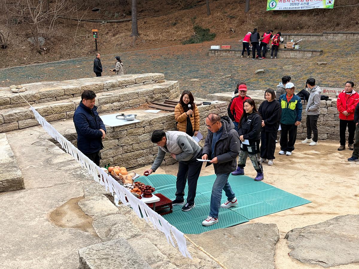 시산제10.jpg 이미지