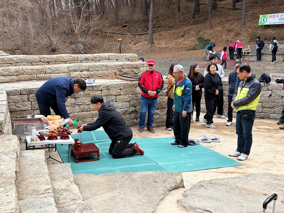 시산제12.jpg 이미지