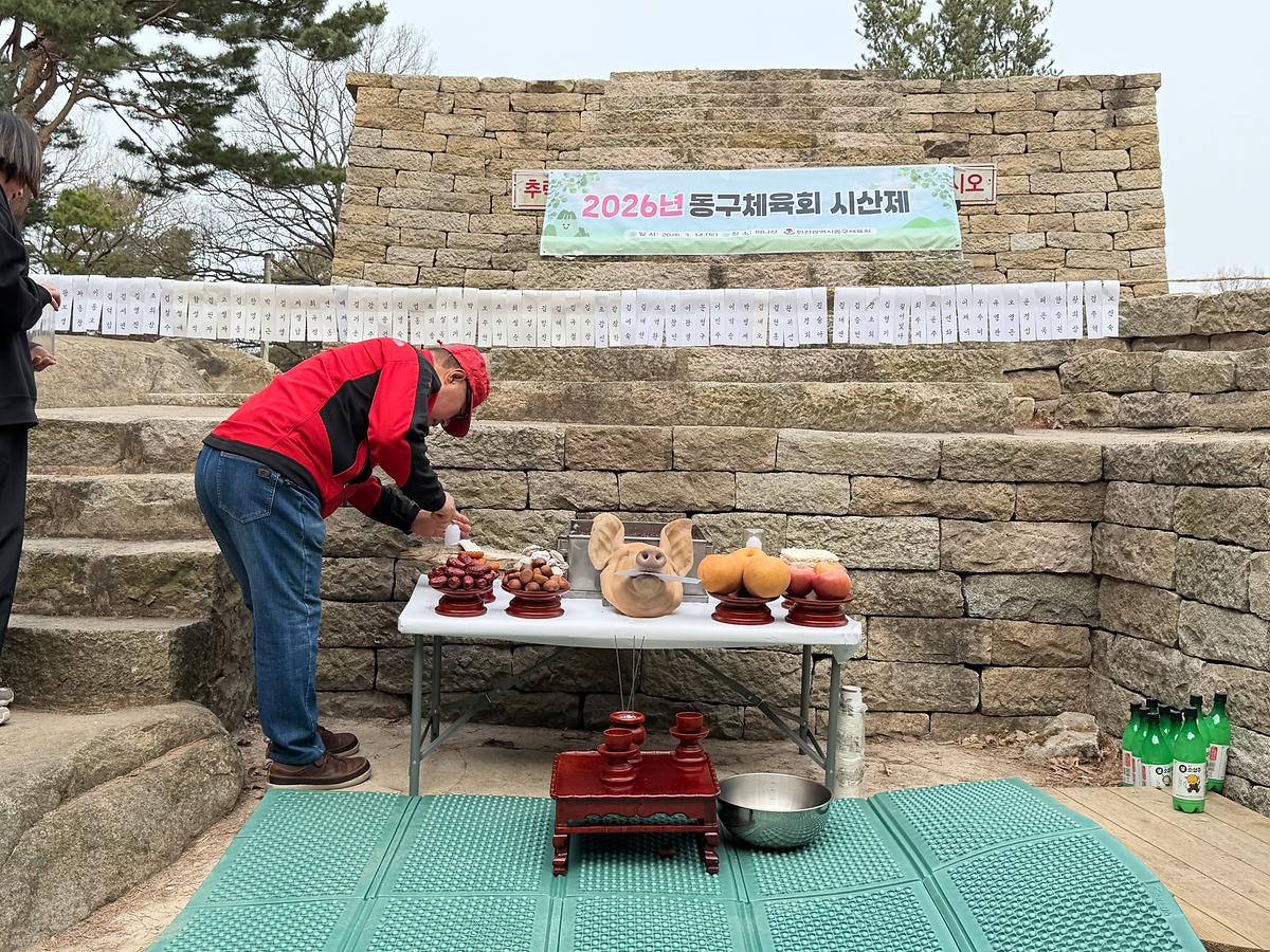 시산제2.jpg 이미지