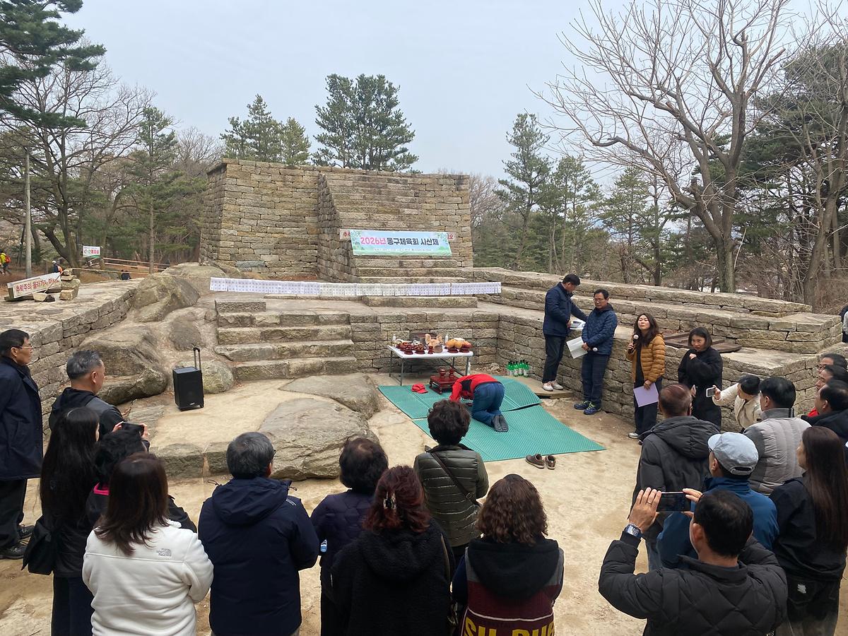 시산제3.jpg 이미지