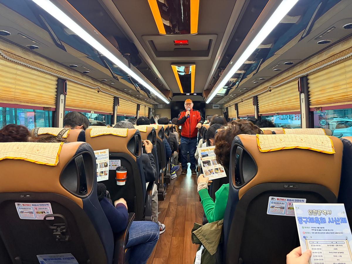 시산제버스1.jpg 이미지