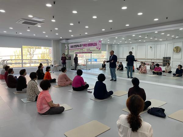 2026 지역자율형 생활체육활동 (어르신생활체육교실) 지원 사업 사진