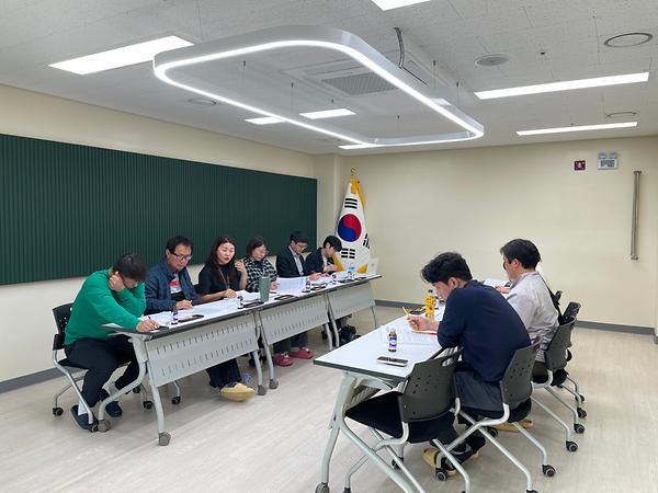 2026년  중·동구체육회 회원종목단체장 선거추진 관련 실무자 회의 사진