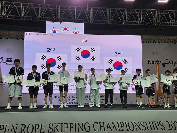 2026 제10회 코리아 오픈 줄넘기대회 사진