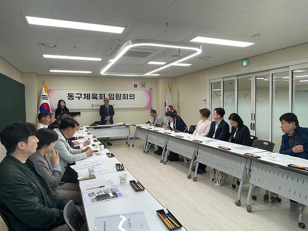 2026년 5월 임원회의 사진