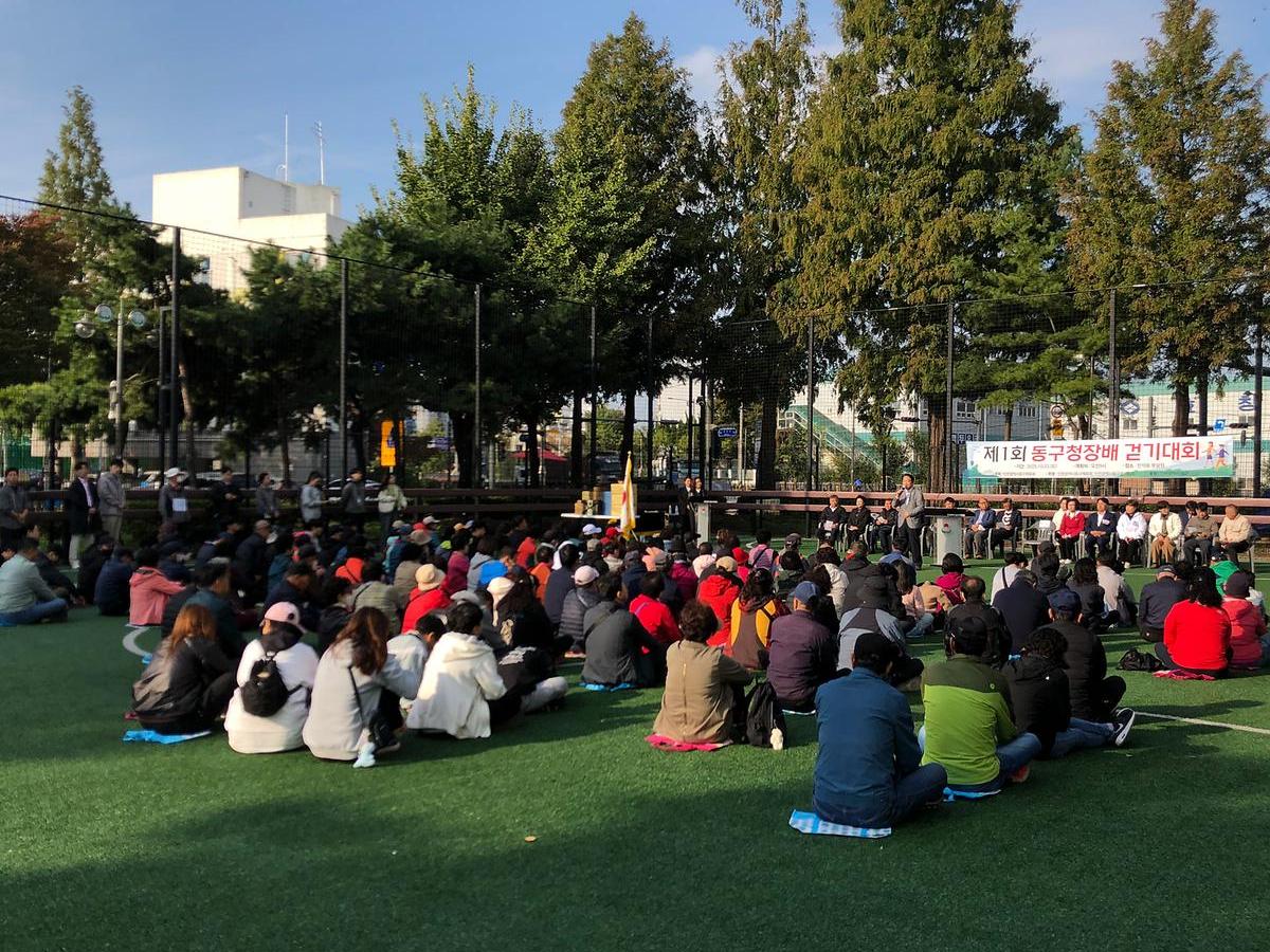 25.10.19.(일)__제1회_동구청장배_걷기대회_(16)_.jpg 이미지
