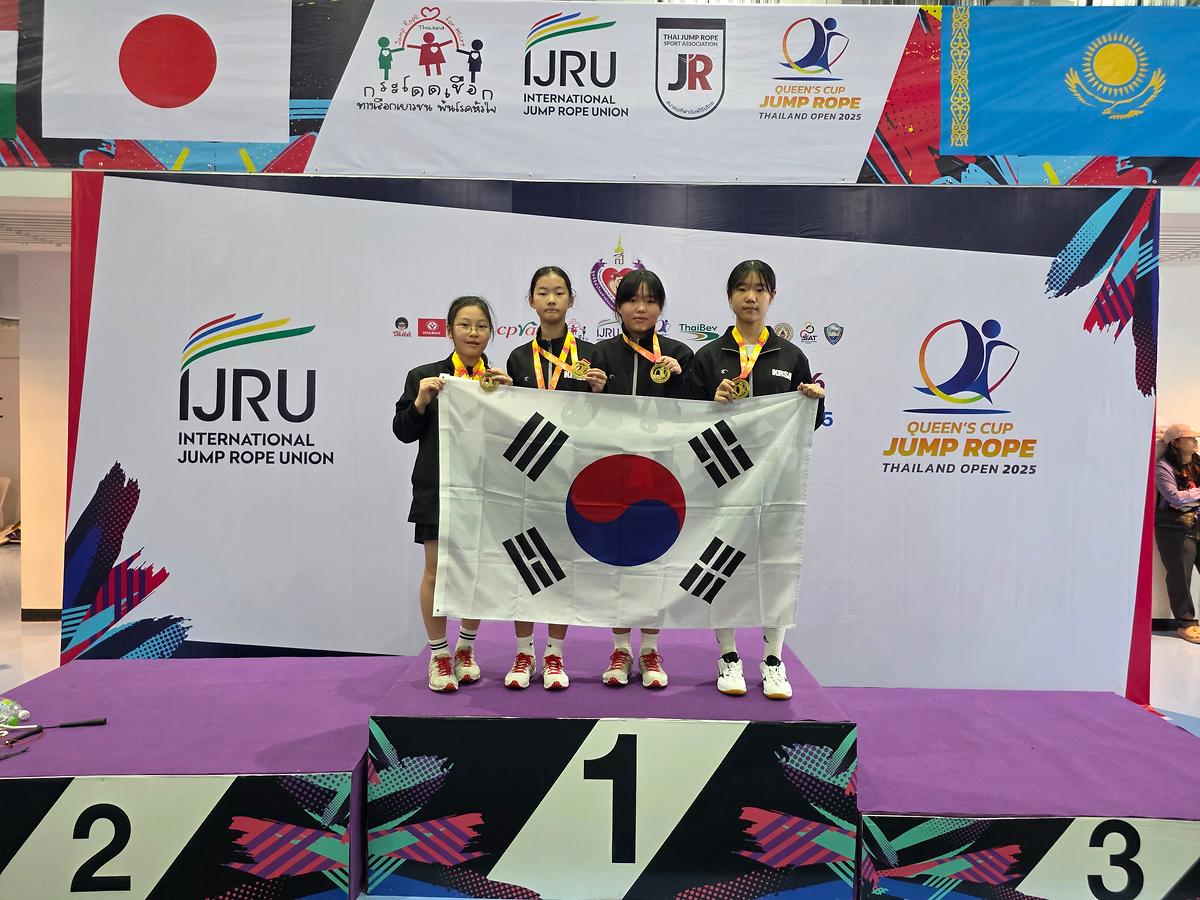 25.11.13.(목)_국가대표_줄넘기_선수단_태국_대회_참가_및_입상__(10).jpg 이미지