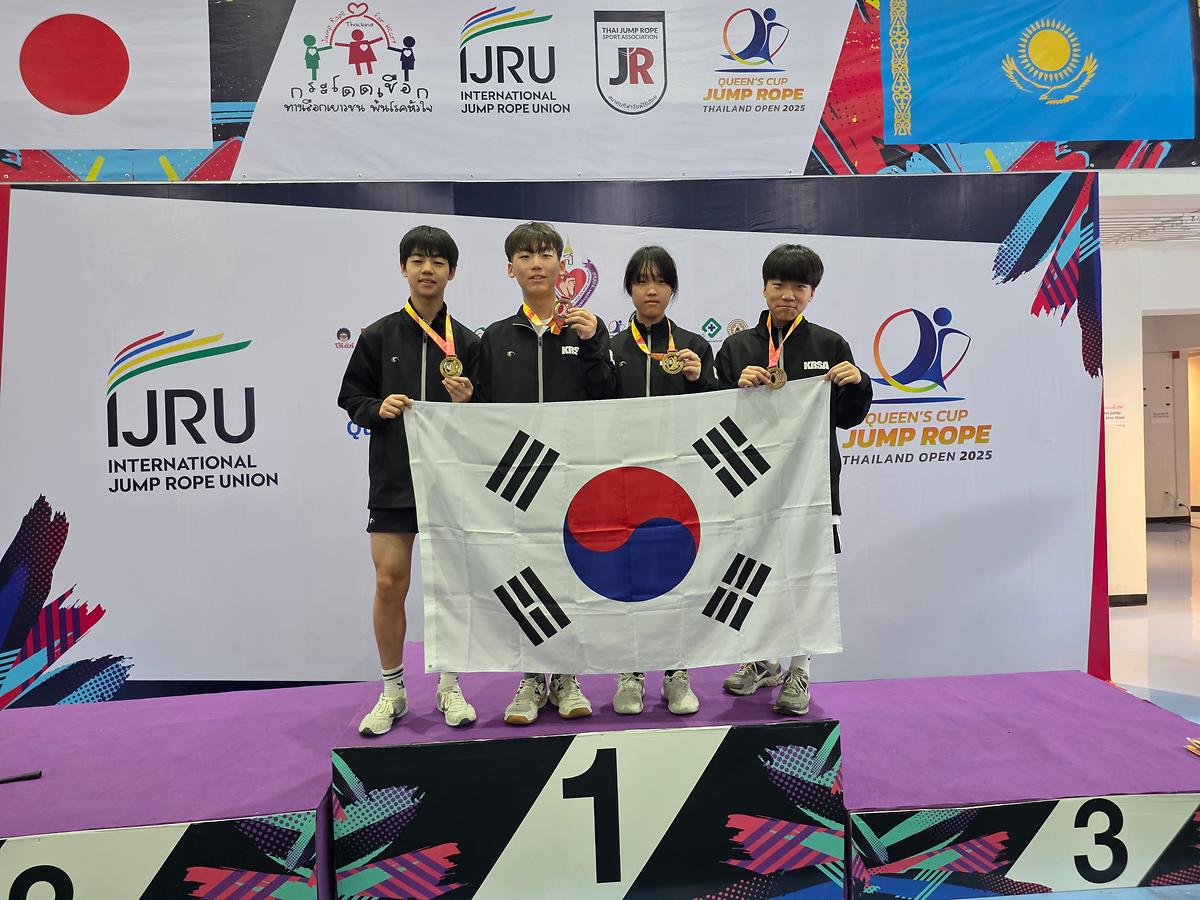 25.11.13.(목)_국가대표_줄넘기_선수단_태국_대회_참가_및_입상__(9).jpg 이미지