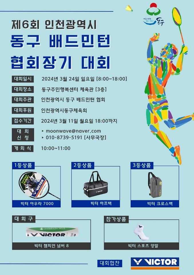 2949822388_5AGF13yj_23d5064fa37566228e96ba81ba97ef45e6996e4c.jpg 이미지