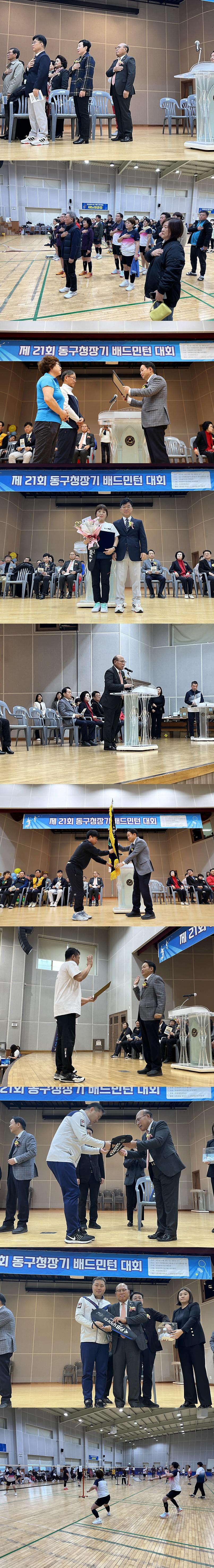 2949822388_DJ9Myd5K_9c8ebf25feffea3f3577a832a2a0cbd61935f75e.jpg 이미지