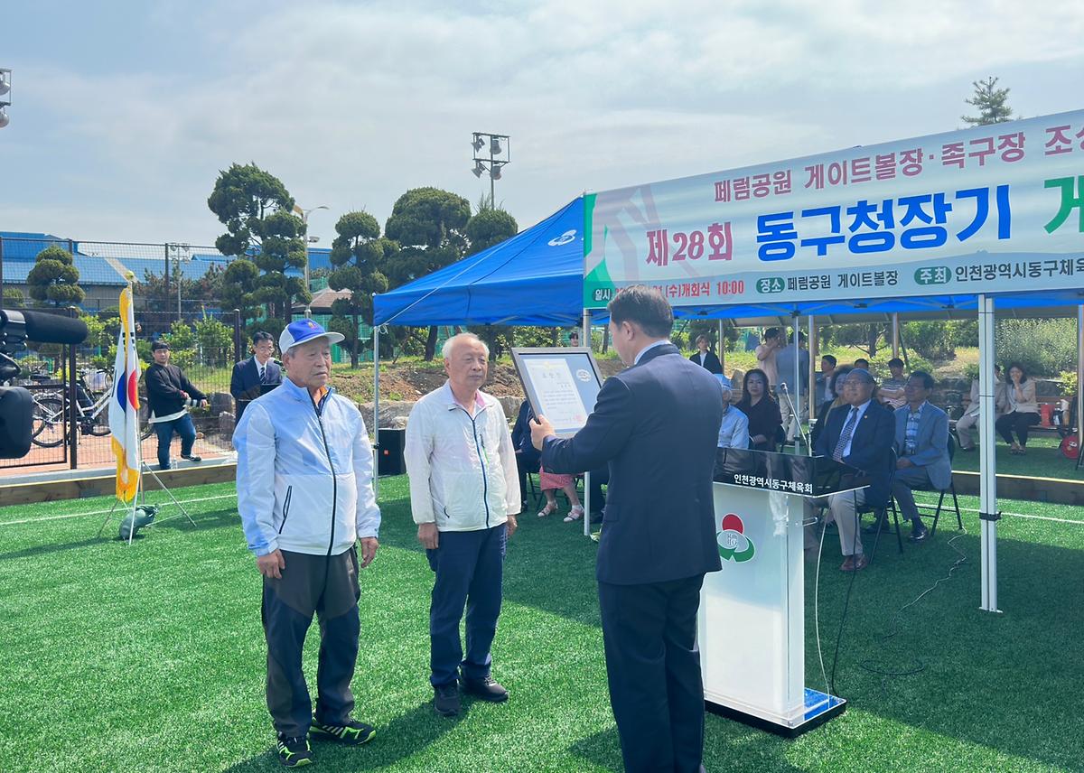 2949822388_DYhxsVPw_90756cee9c5c559b5707fc3cf785878426e9370a.jpg 이미지