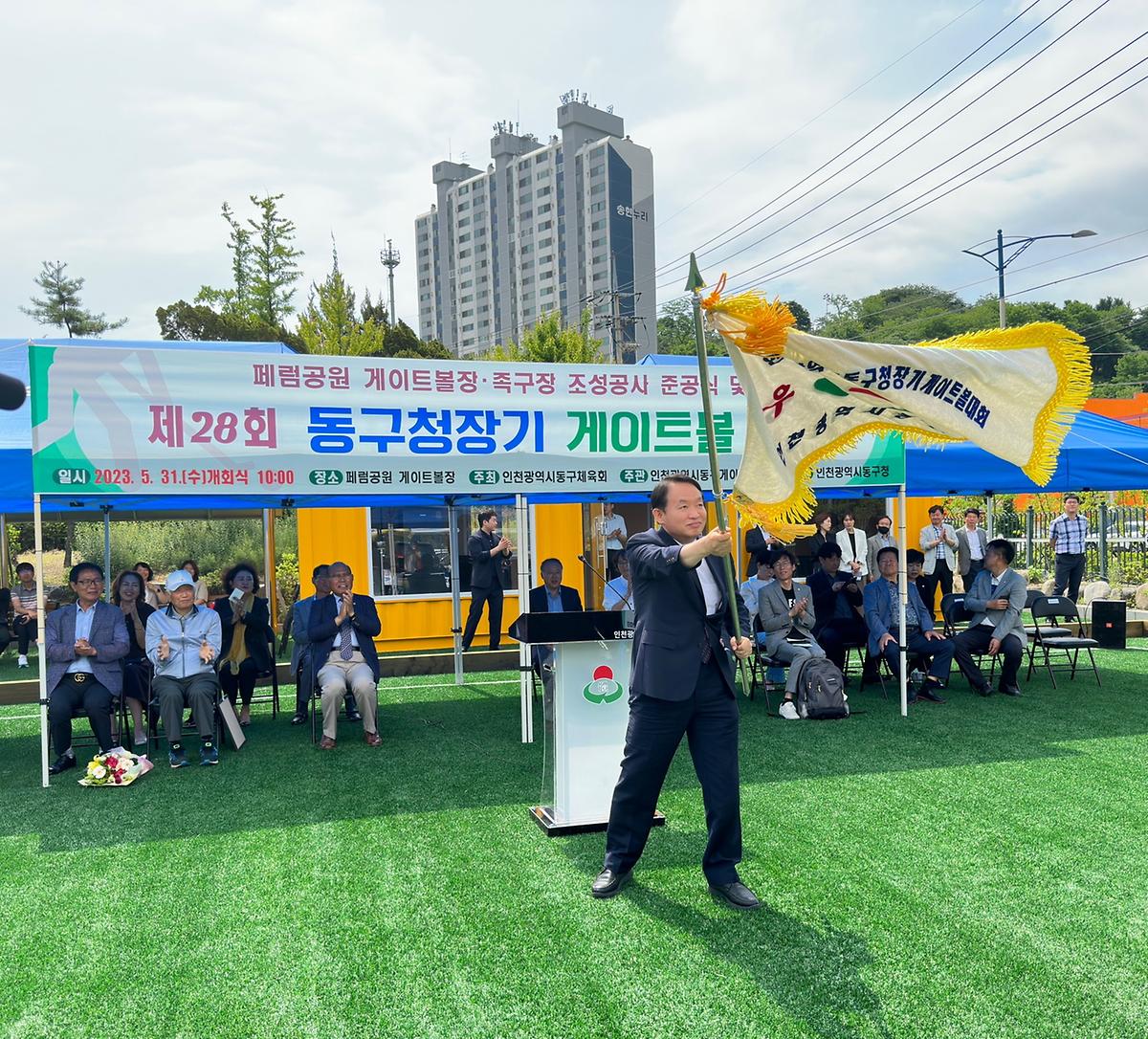 2949822388_N3EcgVJZ_b50ba847b957577caaa9ad512a639059d5c07e41.jpg 이미지
