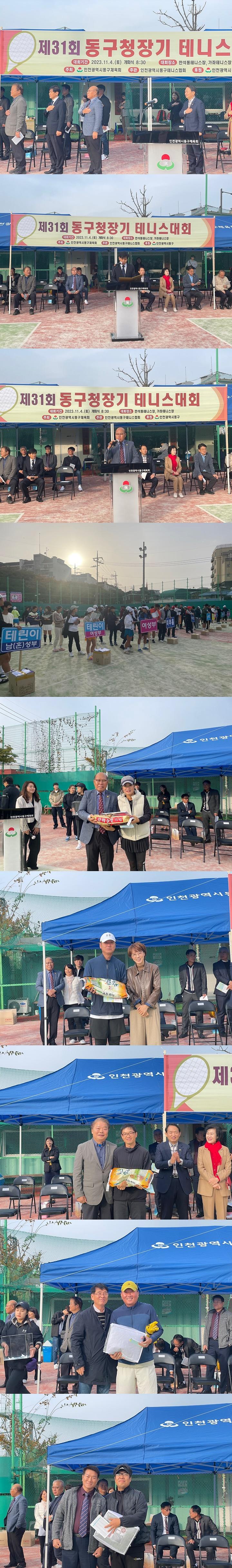 2949822388_rsd1kvbm_7c68eefec6ab9c81993fdc0cd764c3d95fcc0e6e.jpg 이미지