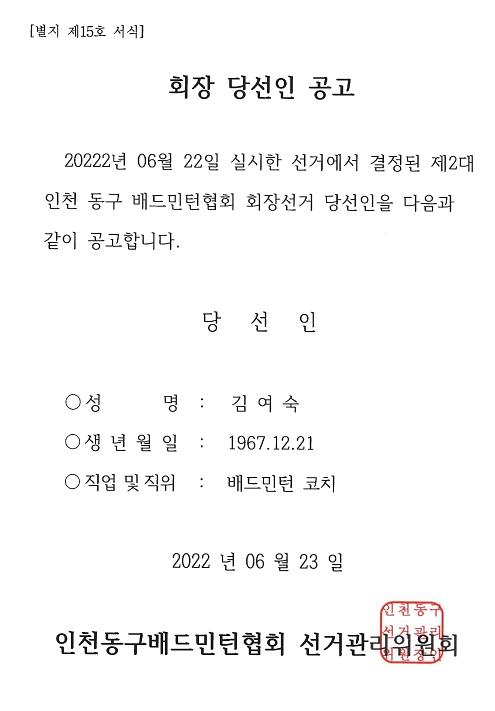 3542522718_yUA2ZJ1v_ba3b389e2513ad87b2f8e20922082430a4579a6f.jpg 이미지