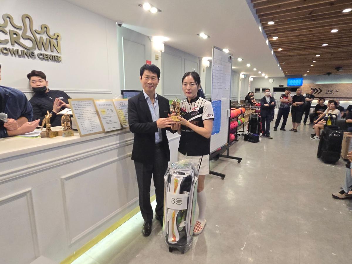 볼링시상1.jpg 이미지