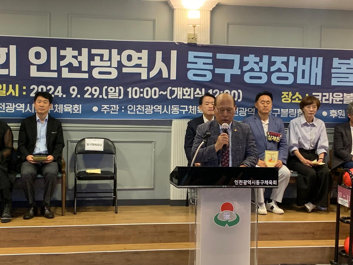 회장님축사.jpg 이미지