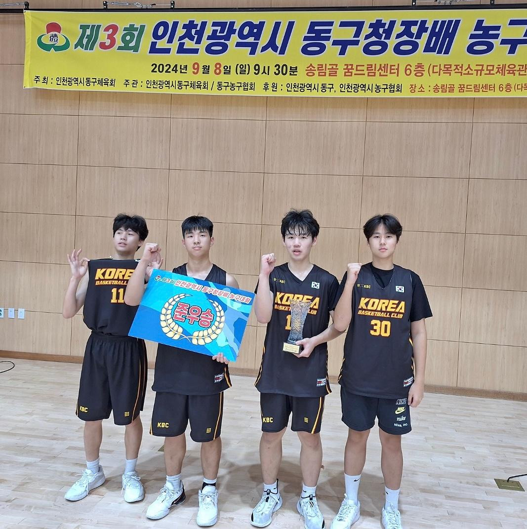 준우승.jpg 이미지
