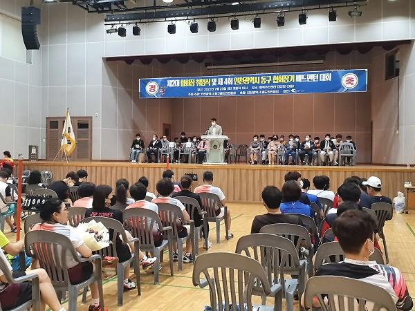 2022.7.23._제4회_인천광역시_동구협회장기_배드민턴대회_및_제2대_협회장_취임식_(4).jpg 이미지