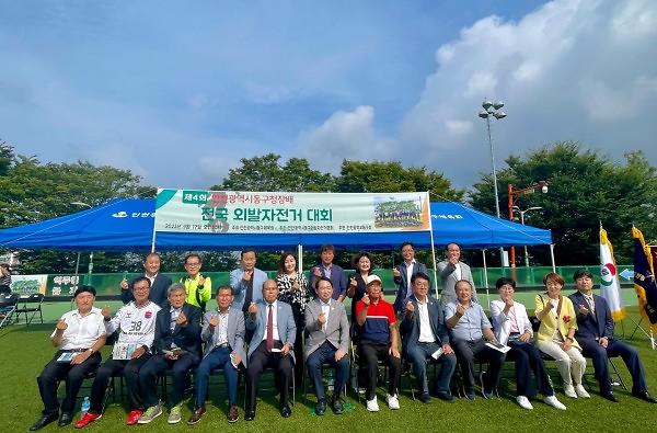 2023.9.17._제4회_인천광역시_동구청장배_전국_외발자전거_대회_(2).jpg 이미지