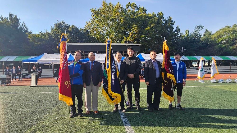 2024.10.12._제33회_동구청장기_축구대회_(3).jpg 이미지