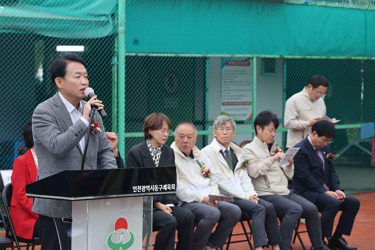 20251018_제33회_동구청장기_테니스대회8.jpg 이미지