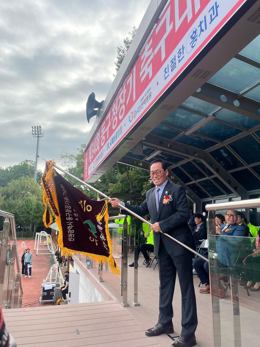 25.10.19.(일)__제34회_동구청장기_축구대회_(16).jpg 이미지