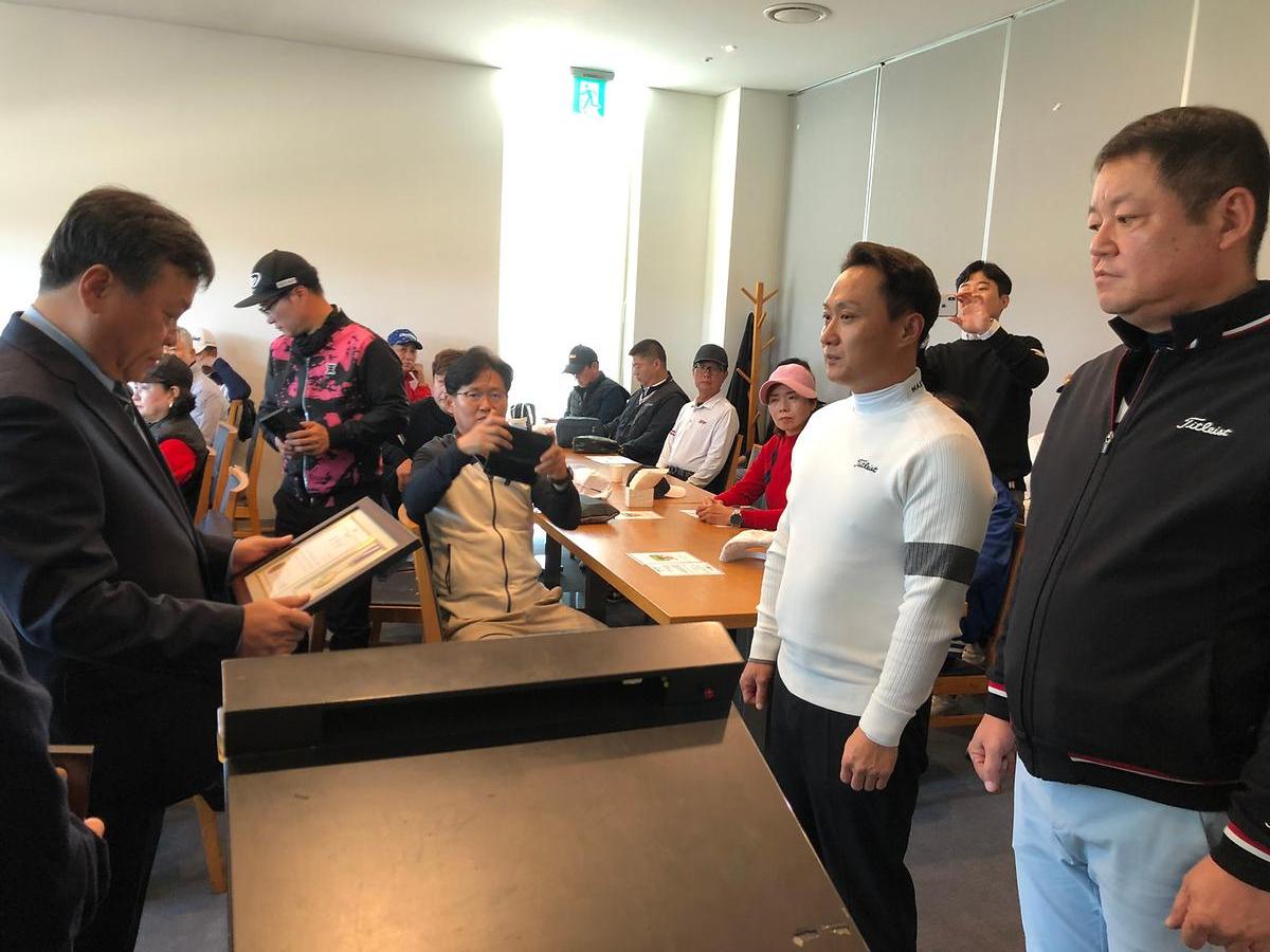 25.10.20.(월)__제4회_동구청장배_골프대회_(10).jpg 이미지