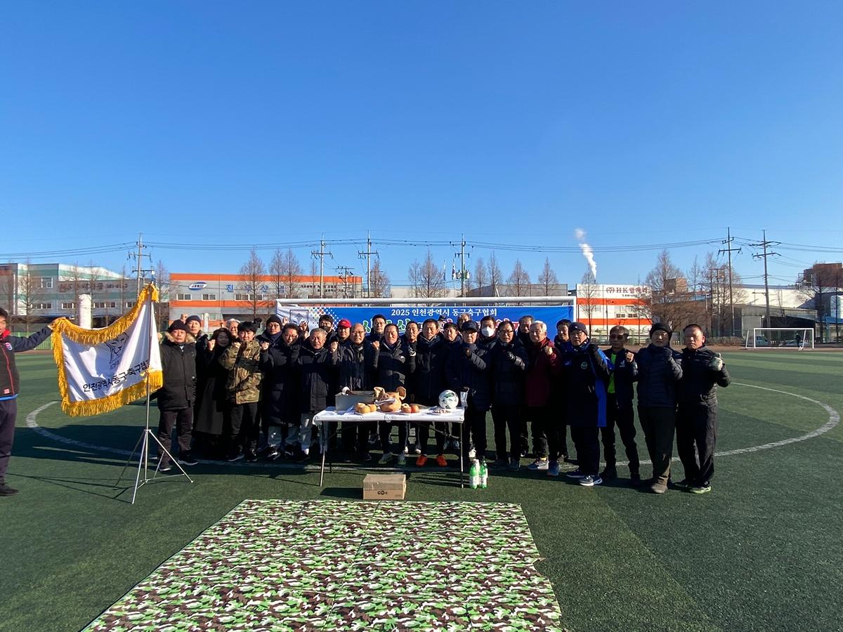 축구현회_안전기원_25.2.9._(4).jpg 이미지