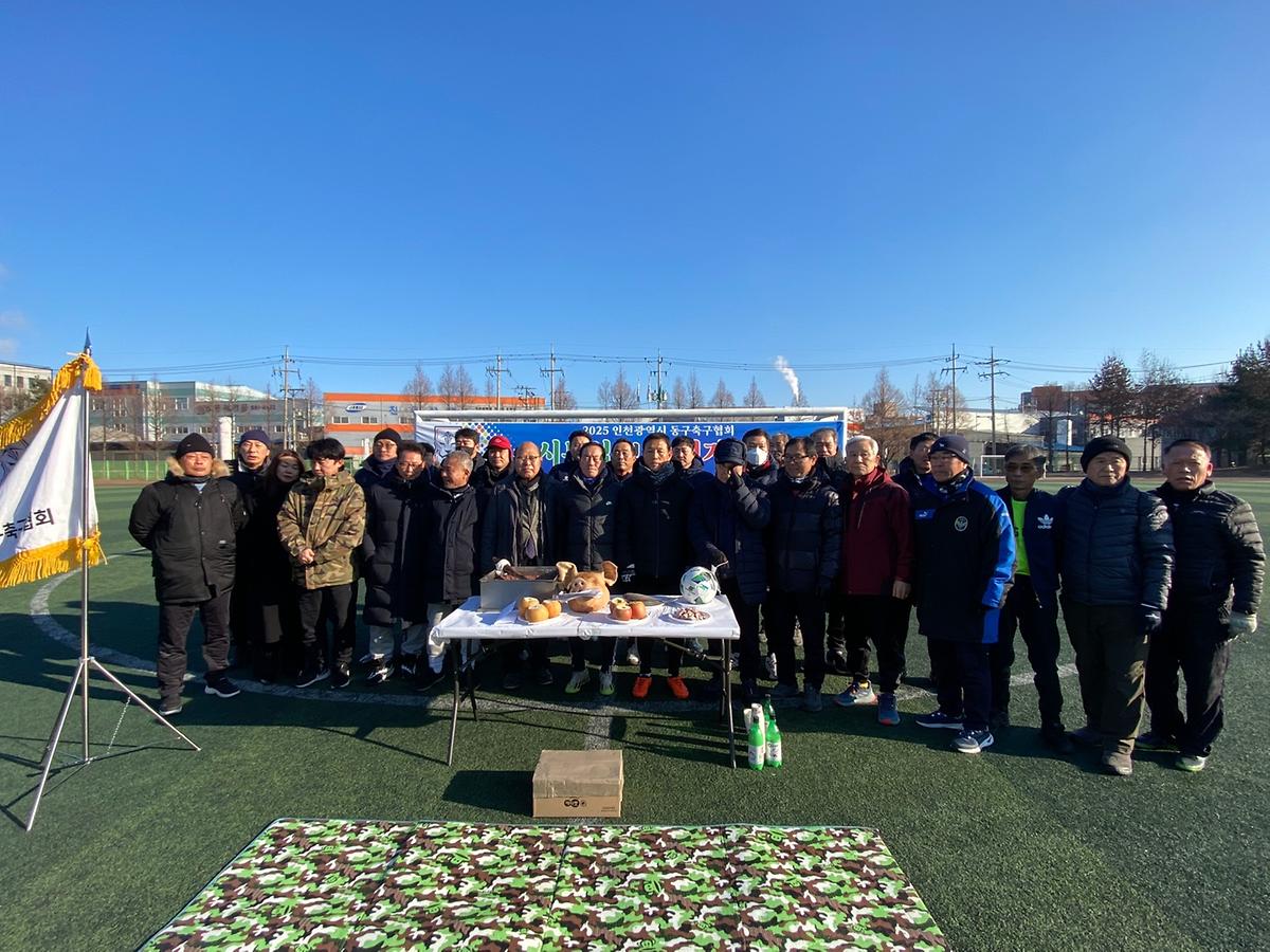 축구현회_안전기원_25.2.9._(5).jpg 이미지