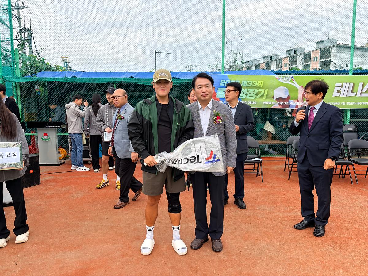 KakaoTalk_20251018_114907422_14.jpg 이미지