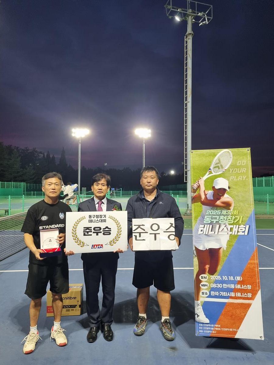 KakaoTalk_20251020_173237209_05.jpg 이미지