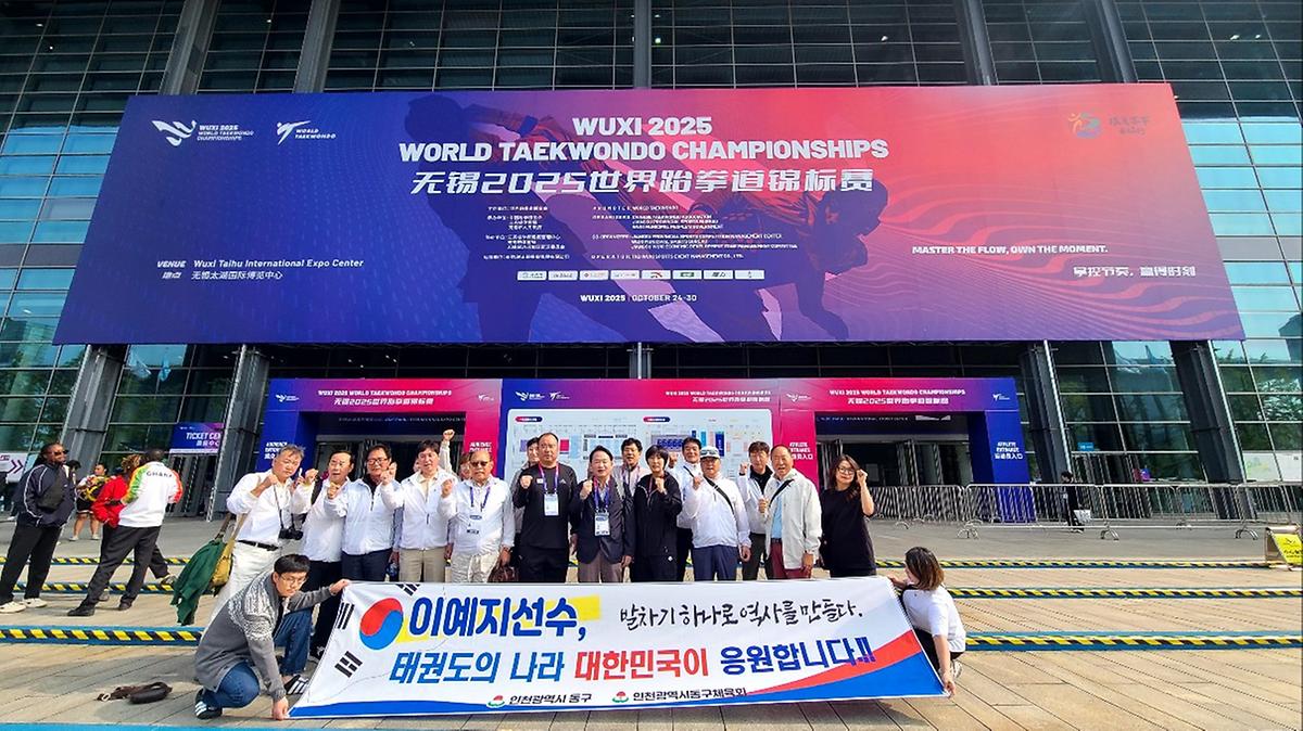 KakaoTalk_20251029_122505512.jpg 이미지