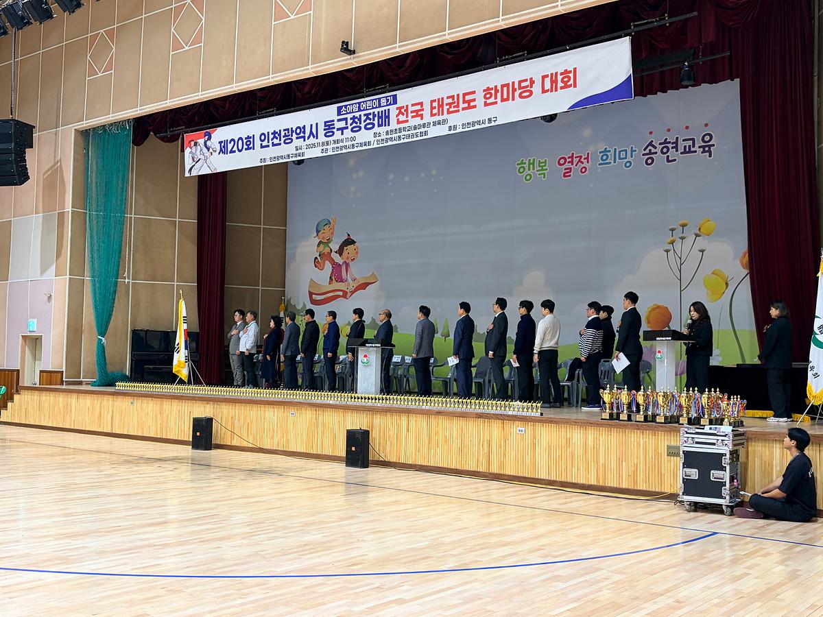 KakaoTalk_20251108_171140227_21.jpg 이미지