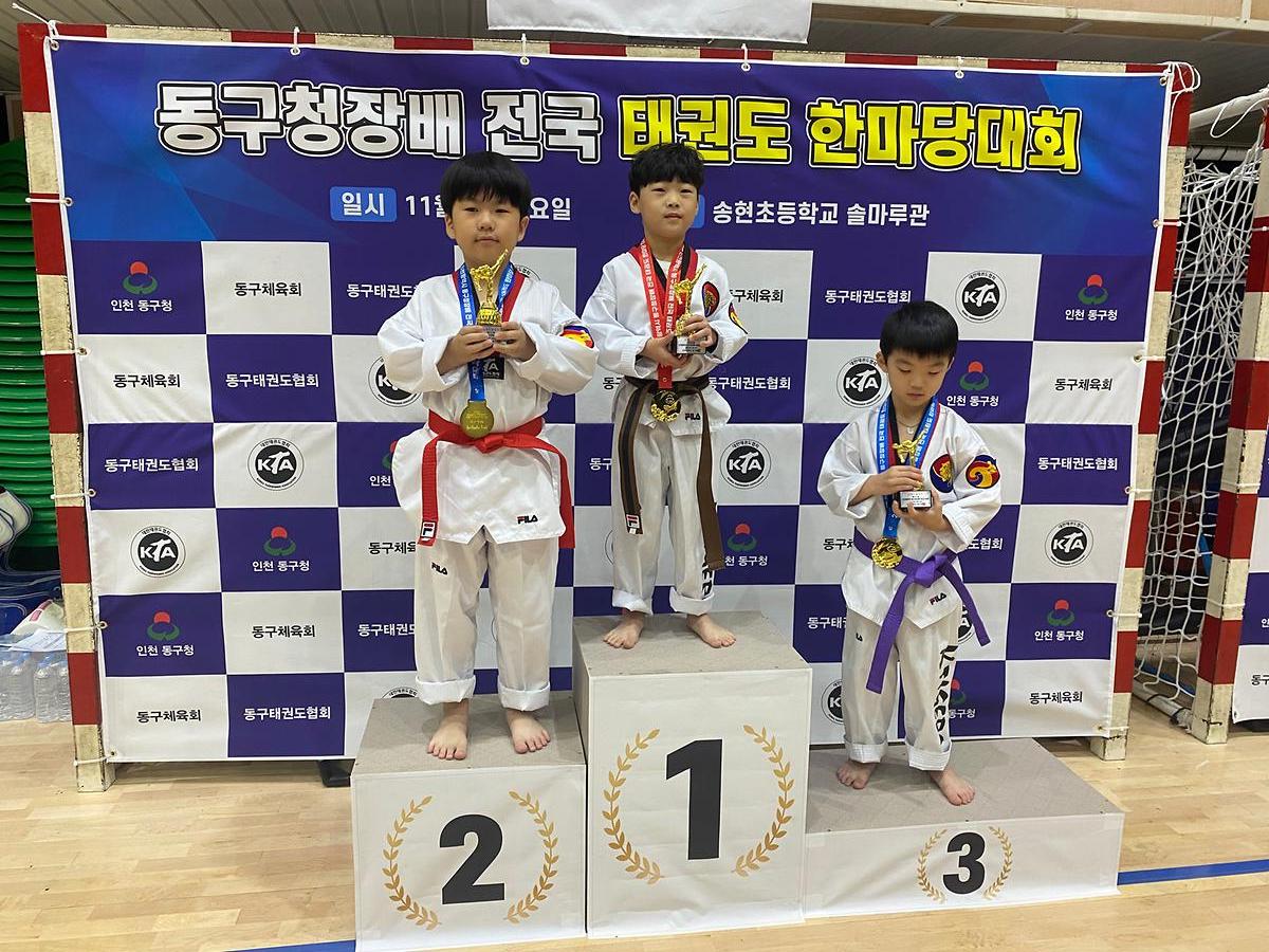 KakaoTalk_20251110_123132573_06.jpg 이미지