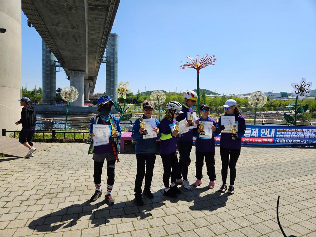 2026전국외발자전거마라톤대회6.jpg 이미지