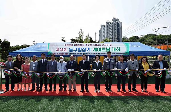 thumb-2949822388_NO06pbDI_0f6778885a08fe9e4673d5bfdbd38a859afcb43d_600x394.png 이미지