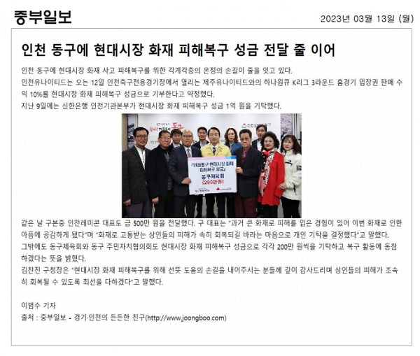 thumb-3542522718_LAoXVwrD_7b64a3c214fb8035cd699cde56addbb9dc39aa41_600x509.png 이미지